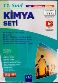Resim 11.Sınıf Anadolu Lisesi Kimya Seti - Çap Yayınları 