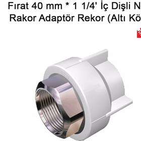 Resim Fırat 40 Mm * 1 1/4 İç Dişli Nipel Rakor Adaptör Rekor (Altı Köşe) 