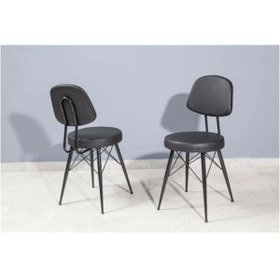 Resim White Furniture 2 Adet 45cm Metal Ayaklı Deri Eyfel Bar Sandalyesi Taburesi B015 
