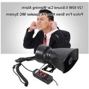 Resim Createtech 12v 60w 5 Ses Araba Alarmı Yangın Sireni Korna Hoparlör Míc Sistemi 