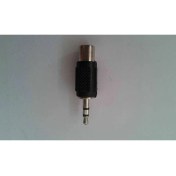 Resim Uptech KJ81 3,5mm Dişi Stereo Erkek Çevirici 