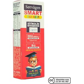 Resim Sorvagen Smart Kids Sitikolin Dha Omega 3 Ve B12 150 Ml Muz 