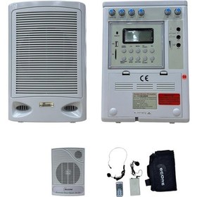 Resim Score Sh-220U Portatif Çanta Anfi 
