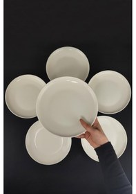 Resim Digithome 6 Lı Semazen Form Pasta Tabağı 21 Cm Tl4034538 