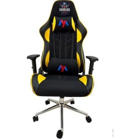 Resim Gaming Profesyonel Oyuncu Bilgisayar Koltuğu Krom Ayaklı 001 