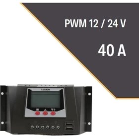 Resim Lexron 40A Pwm Şarj Kontrol Cihazı 