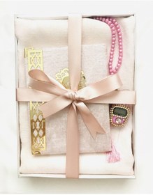 Resim Seccade, Yasin, Tesbih, Zikirmatik Pembe Renk, Hediye Kutu Seti 