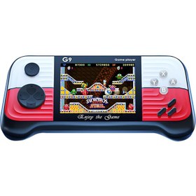 Resim G9 Retro 3.0" Tv Bağlanan 2. Joystickli Kırmızı Oyun Konsolu 