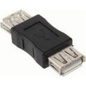 Resim Usb Birleştirici,Usb Ara Aparat,Usb Dişi/Dişi 