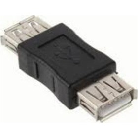 Resim Usb Birleştirici,Usb Ara Aparat,Usb Dişi/Dişi 