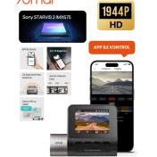 Resim 70MAI Dash Cam A510 Araç İçi Kamera 2024 