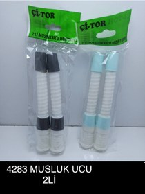 Resim 2Li Musluk Ucu Hortumu Dar Olan 