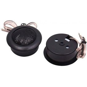 Resim Carub 5,5cm Oto Araç Hoparlörü Tweeter Kapaklı 12v 500watt 2 Adet 