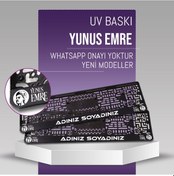 Resim Yunus Emre Plakalık, 2 Adet Premium Uv Baskı, Plakalıkhane 