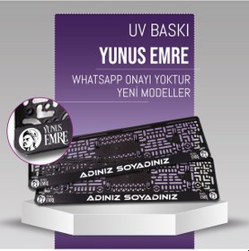 Resim Yunus Emre Plakalık, 2 Adet Premium Uv Baskı, Plakalıkhane 