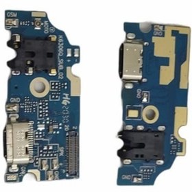 Resim General Gm20 Pro Şarj Filmi Flex 
