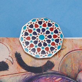 Resim Selçuklu Sonsuz Yıldızlar/ Klips 