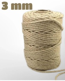 Resim NevAvm Nev Hasır Ip 3mm 3 Metre (jüt Halat Kendir Doğal Ip) 3 Milim Kalınlık 3 Metre Uzunluk 