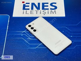 Resim Samsung S21 FE İkinci El TR | 128 GB | Beyaz 
