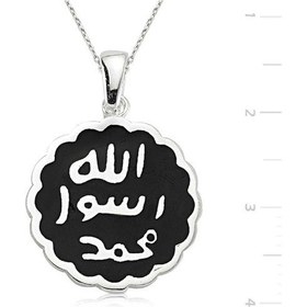 Resim Gümüş Mührü Şerif Kolye (77920039) 