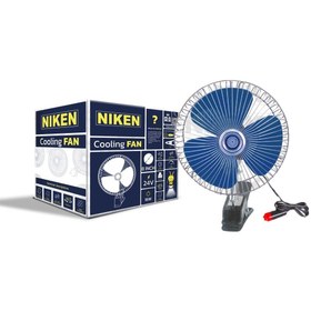 Resim Niken NİKEN Araç içi vantilatör mavi mandallı 24volt 8 inç NİKEN 