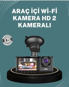 Resim shopwave Gece Görüşlü DVR 3 Lensli Araç İçi Sürüş Kamerası Video Kaydedici 
