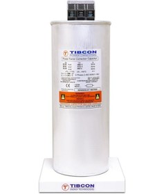 Resim TİBCON 25Kvar 400V Trifaze Silindir Tip Kondansatör 