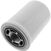 Resim 6661248 Bobcat 553 653 763 773 853 864 953 İçin Hidrolik Yağ Filtresi 