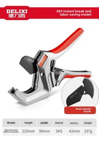 Resim Springsun Delixi Sk5 Çelik Bıçağı Ppr/pvc Boru Kesici, 42mm Kapasite, Kolay Kullanım, Isıya Dayanıklı, Tamir Ve İnşaat Aracı, Ek Yedek Bıçaklı 
