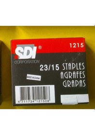 Resim Zımba Teli Kollu Makina için 23 X 15 Sdi 3 Kutu 