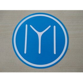 Resim DNZSM KAYI BOYU STİCKER 12x12cm İYİ LOGO ARMA STİCKER, KAYI BOYU İYİ ETİKETİ, KAYI BOYU İYİ ÇIKARTMASI 