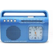 Resim Kemai Md-502Bt Analog Saatli Fm Radyo Bluetooth Hoparlör Usb Tf 