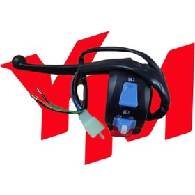 Resim Genel Markalar E Bıke Sol Kumanda 