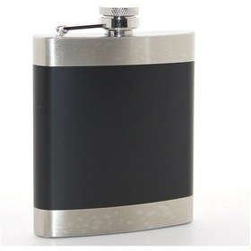 Resim 9088367995888lmr - Larimar Paslanmaz Çelik Tekli 7 Oz Matara Siyah 