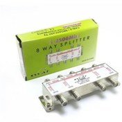 Resim Swat 1/8 Splitter 5-2500 Mhz 