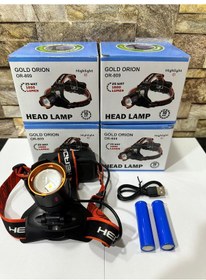 Resim Gold Orıon Or-809 Şarjlı Kafa Lambası Siyah 