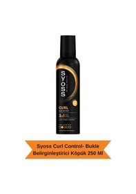 Resim Syoss Curl Control Bukle Belirginleştirici Saç Köpüğü 250 ML 