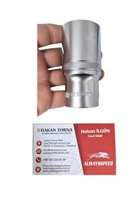Resim 1/2 Uzun Yıldız Lokma 30mm 