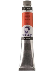 Resim Talens Van Gogh Yağlı Boya 200 Ml 311 Vermilion Karışık, Çok Renkli 
