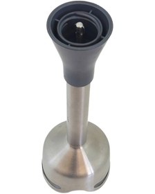 Resim Arzum Uyumlu AR171 Blendart Parçalayıcı Gövde Ayak Gri 