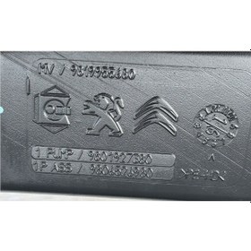 Resim Peugeot 308 2016-2020 9819955680 Su Fiskiye Deposu Psa 