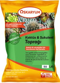 Resim OSKARYUM Zenginleştirilmiş Kaktüs Toprağı 50 L 