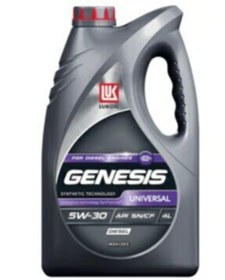 Resim LUKOIL Partikül Onaylı C3 5w-30 4l 