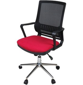 Resim Uzayofismobilyaları Uzay Ofis Nehir Çalışma Koltuğu - Kırmızı 