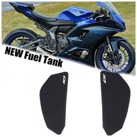 Resim Novahub Yzfr7 Yzf Yakıt R7 Pedi Motosiklet Için Deposu Altın 2021-2022 Qv Altın 