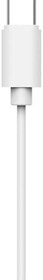 Resim PHILIPS, Mikrofonlu Kulaklık, TAE2146WT/00, Kablolu USB-C 5ft, Kulak İçi Kulaklık, Beyaz 