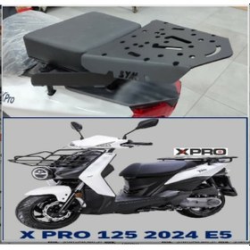 Resim Sym X Pro 125 Cc 2 Kısıye Donusturme Ekıpmanı Canta Demırı + Sele Xproe5 Siyah 