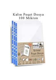 Resim Poşet Dosya A4 Kristal 25 Adet Kalın Poşet Dosya Föy Mavi Şeritli 100 Mikron Şeffaf Belge Arşivleme Büro Ofis Okul 25 Adet 