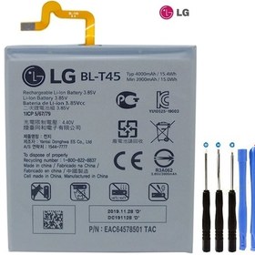 Resim Lg K51K50S Bl-T45 Batarya Pil ve Tamir Seti 