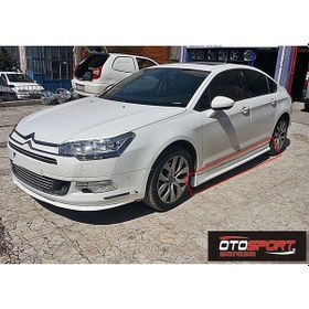 Resim Citroen C5 Marşpiyel Fiberglass Boyasız 